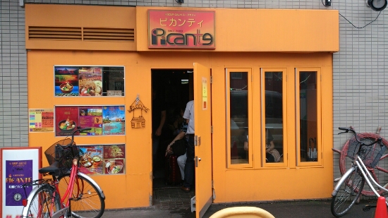 f0202990_14292527.jpg