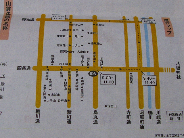 f0181394_14304931.jpg