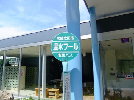 d0024504_17521348.jpg