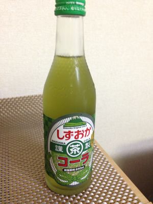 b0079206_1848332.jpg