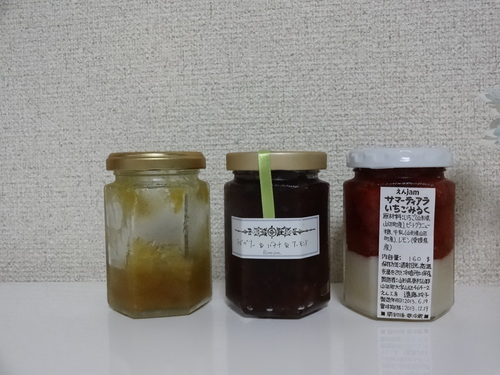 c0279611_857383.jpg