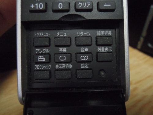 d0188613_1518519.jpg