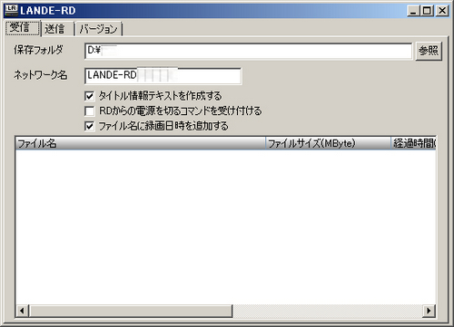 d0188613_15265814.jpg