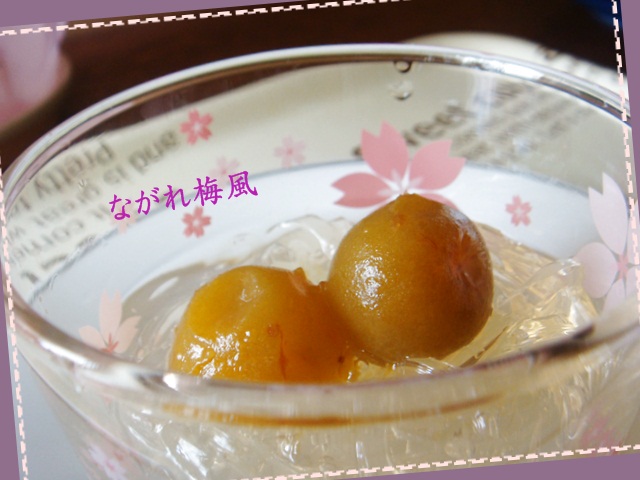 c0219220_1524385.jpg