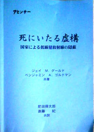 a0292328_2033112.jpg