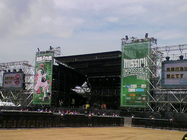 a0235137_874766.jpg