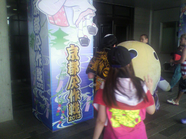 a0235137_875249.jpg