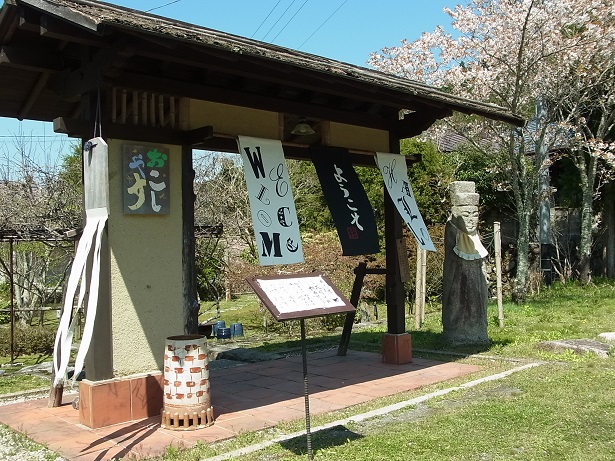 a0143839_0265857.jpg