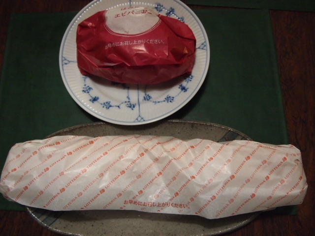 c0117239_8302547.jpg