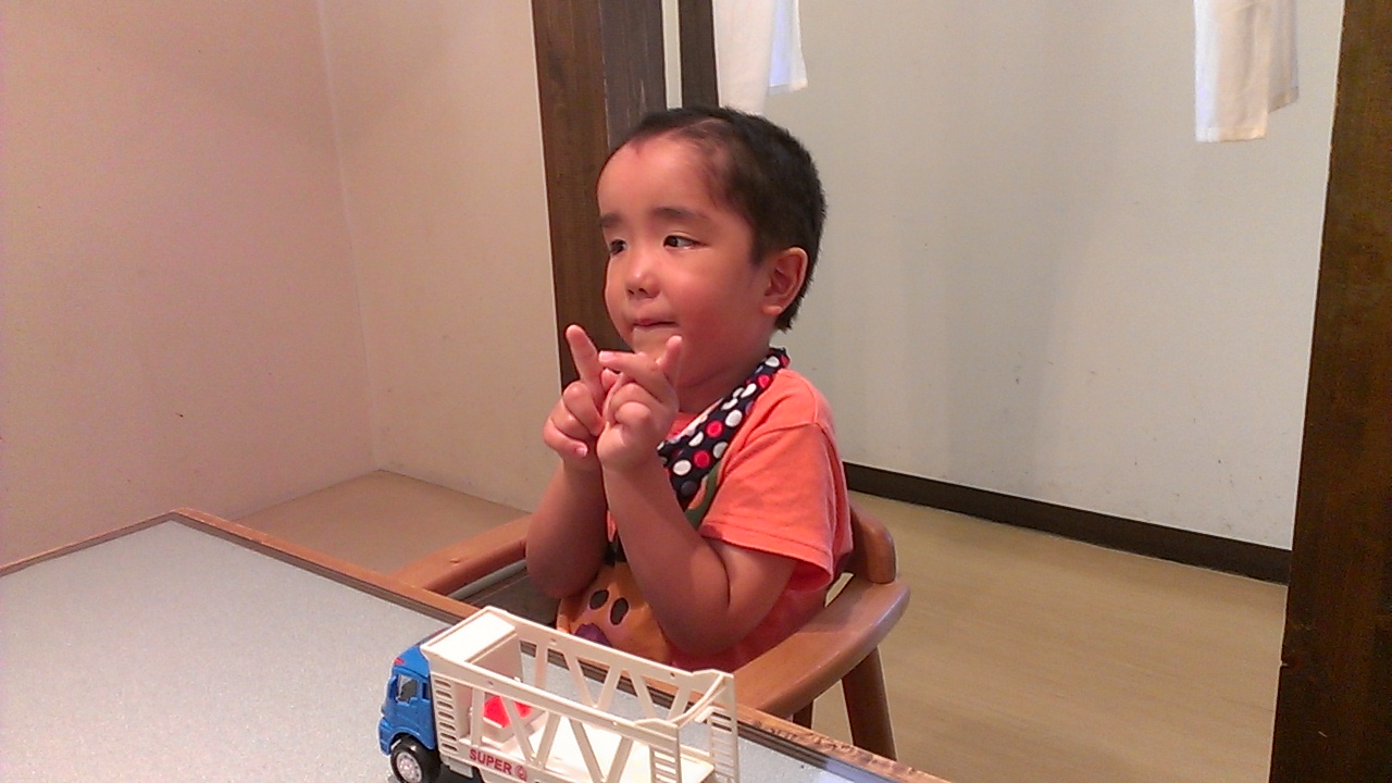 a0014141_044948.jpg