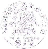 a0089155_0251930.jpg