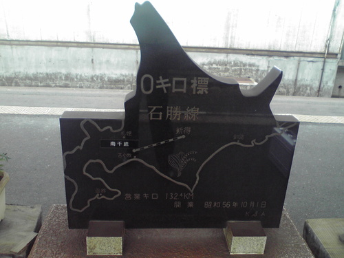 f0057955_20395221.jpg