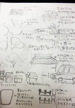 d0306379_1135430.png