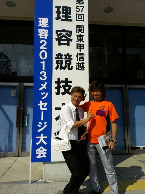 c0096582_1654389.jpg