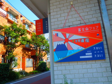 b0204586_15153768.jpg
