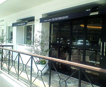 c0014187_22112027.jpg