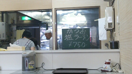 f0202990_14373751.jpg