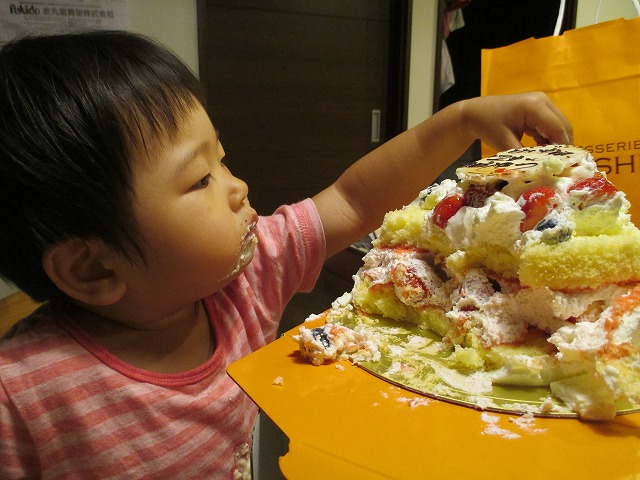 f0202703_2343331.jpg