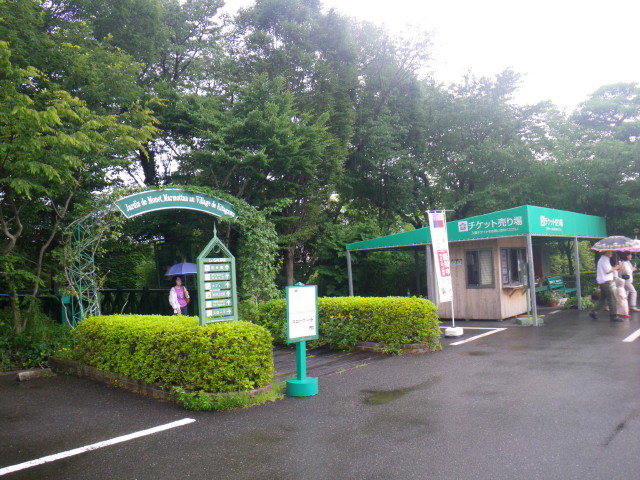 d0006512_12436.jpg
