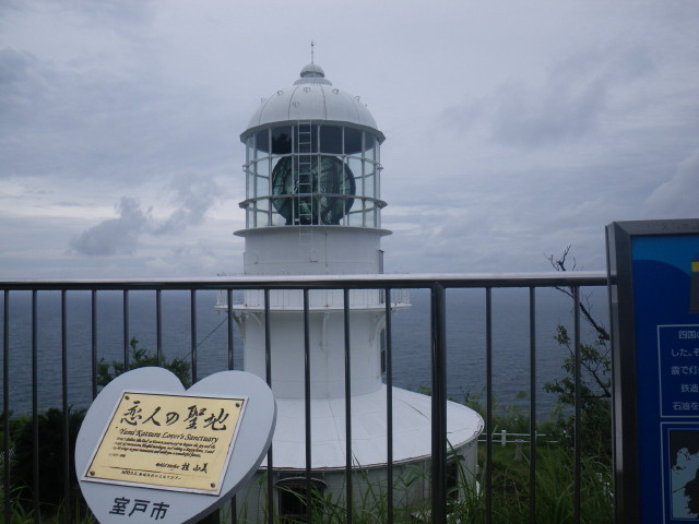 d0006512_16481534.jpg