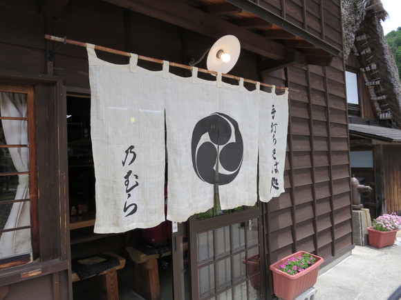 b0093515_23312326.jpg