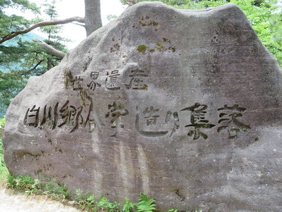 b0093515_23452475.jpg