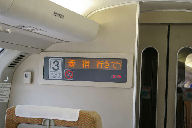 b0283432_1841980.jpg