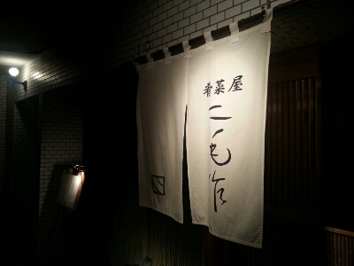 a0105740_6281080.jpg
