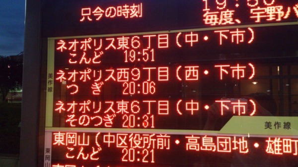b0110646_2371572.jpg