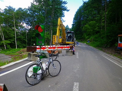 f0182173_1172445.jpg