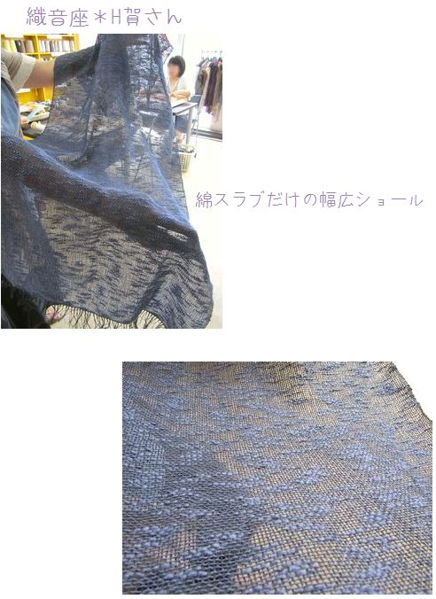 c0221884_21284265.jpg