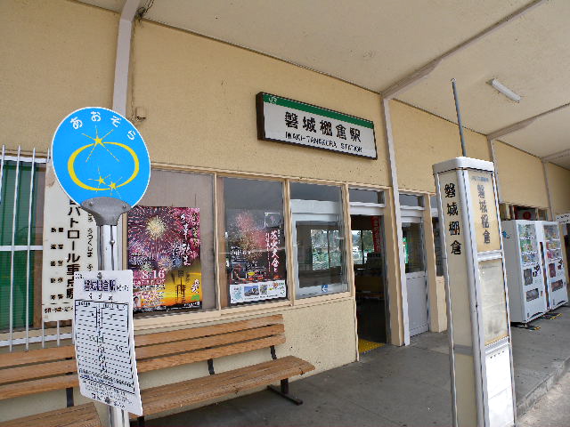 a0199297_16124821.jpg