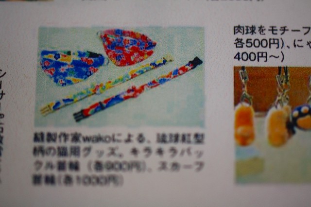 c0187403_15281299.jpg