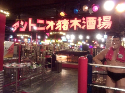 c0120217_764646.jpg