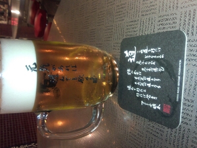 c0120217_794430.jpg