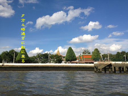 d0042827_1285887.jpg