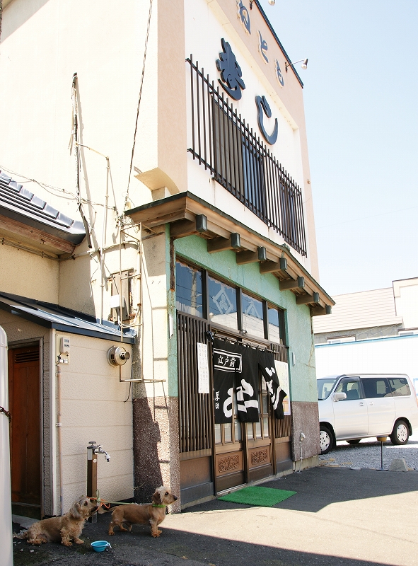 f0046128_88143.jpg