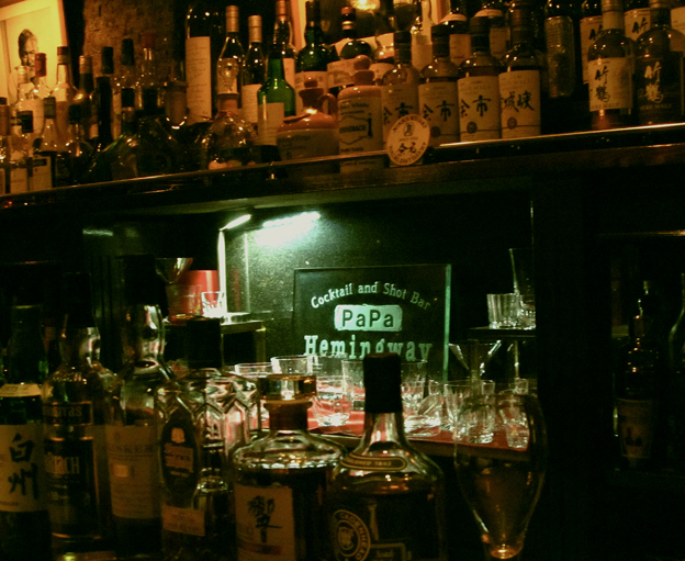 f0178153_2013455.jpg