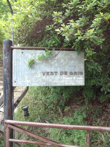 f0233356_186251.jpg