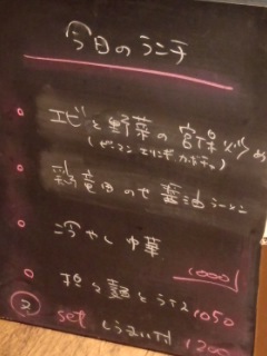 f0112873_282883.jpg