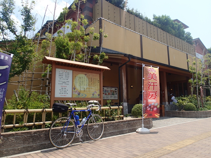 a0257375_2325514.jpg
