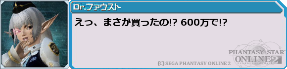 f0203977_0565720.png
