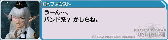 f0203977_0572397.png