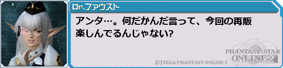 f0203977_0583569.png