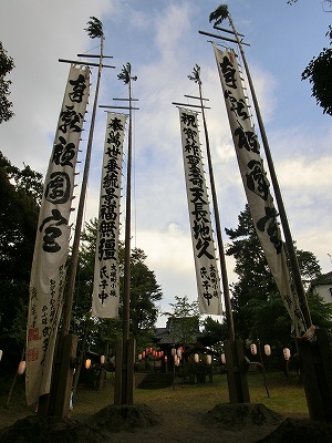 e0123587_194985.jpg