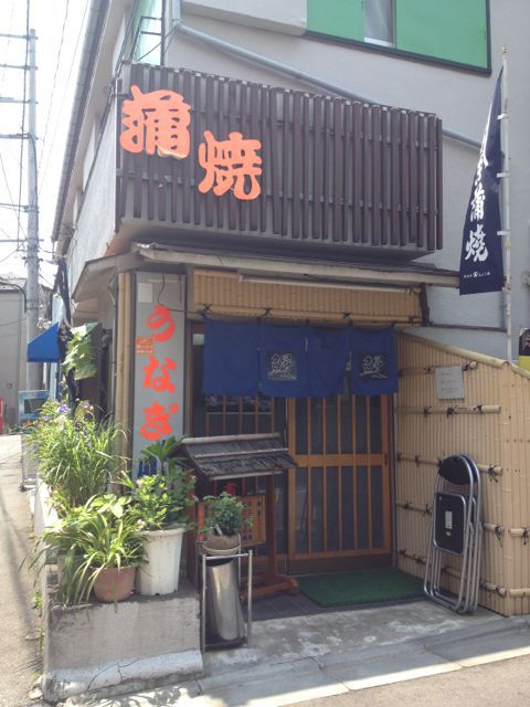 e0152493_1581567.jpg