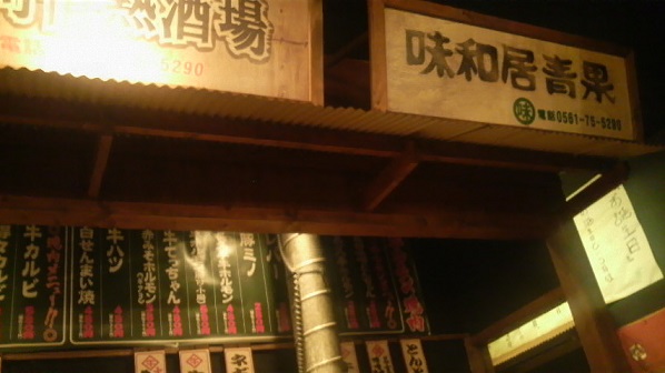 a0252596_20221453.jpg