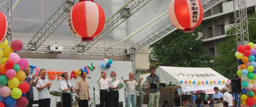 e0033301_1027256.jpg