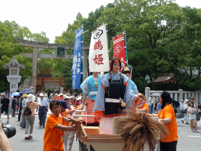 f0231709_23542395.jpg