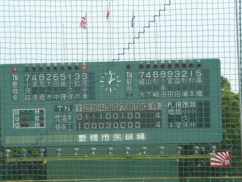 c0009528_22404849.jpg
